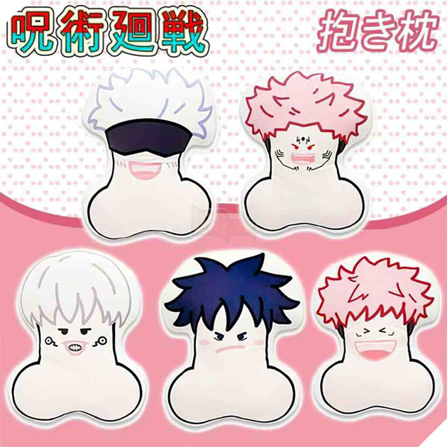 móc khóa jujutsu kaisen