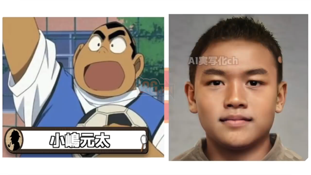 fanart thám tử lừng danh conan