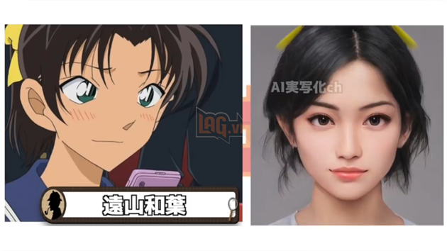 fanart thám tử lừng danh conan