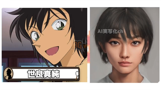 fanart thám tử lừng danh conan