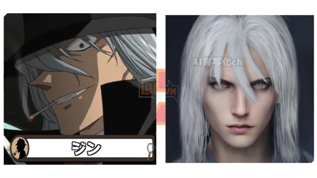 fanart thám tử lừng danh conan