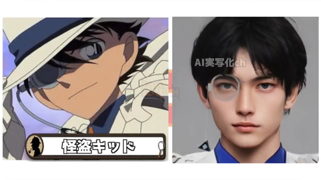 fanart thám tử lừng danh conan