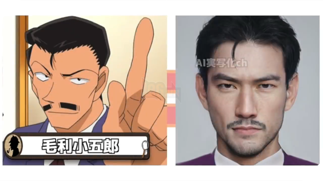 fanart thám tử lừng danh conan