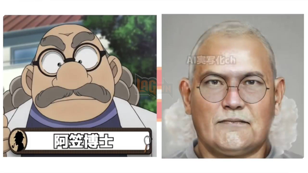 fanart thám tử lừng danh conan