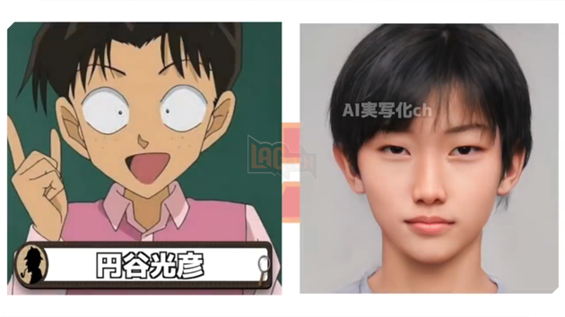 fanart thám tử lừng danh conan