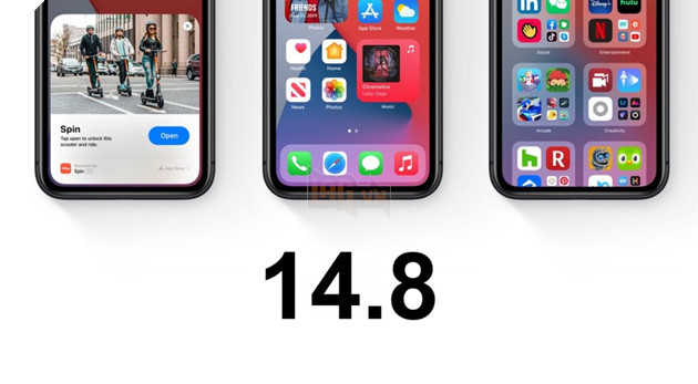 Apple cảnh báo người dùng iPhone nên cập nhật lên iOS 14.8 mới càng sớm càng tốt 2