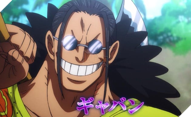 one piece Scooper Gaban