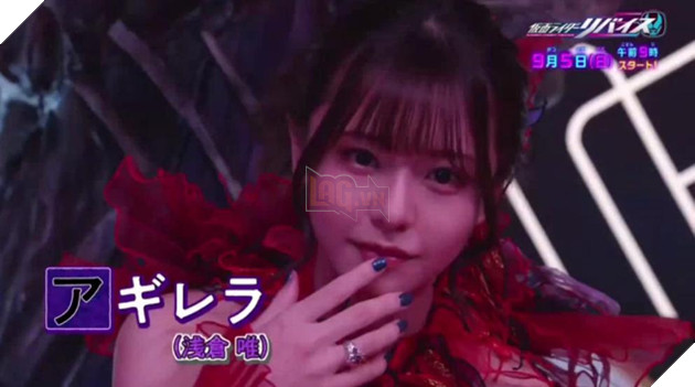 Kamen Rider Revice aguilera