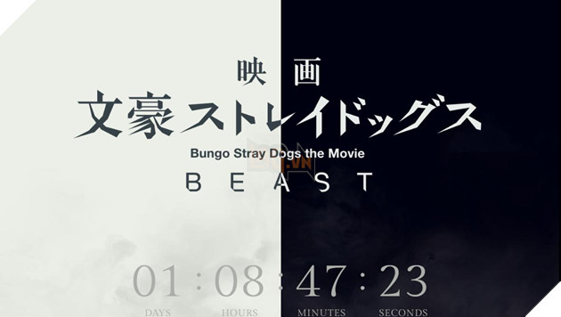 Bungou Stray Dogs The Movie: BEAST