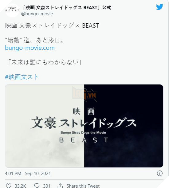 Bungou Stray Dogs The Movie: BEAST