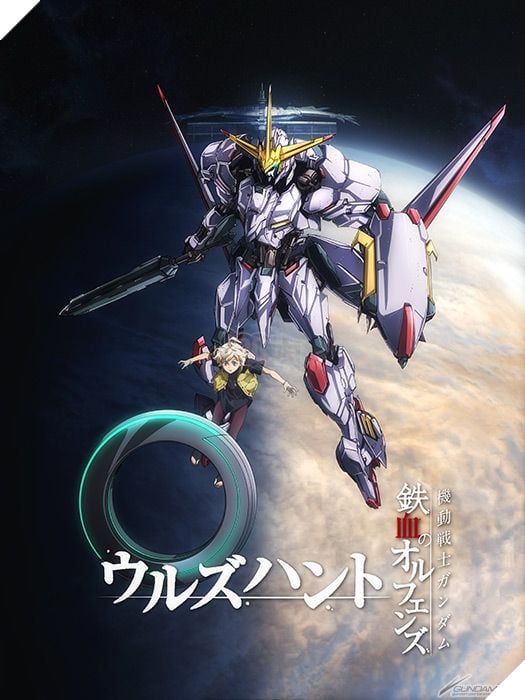 Mobile Suit Gundam: Iron-Blooded Orphans