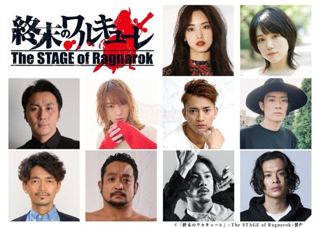 Shuumatsu No Valkyrie - Record Of Ragnarok chuyển thể thành kịch sân khấu! 2