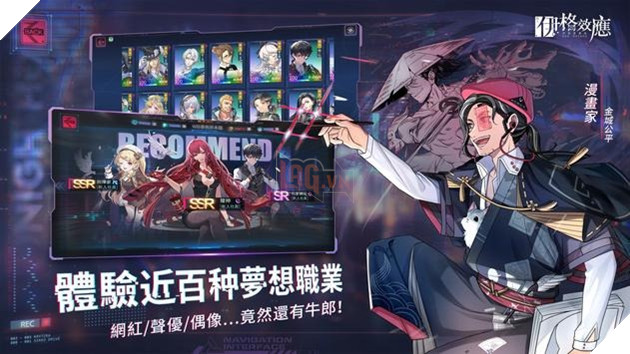 Ego Effect - Game thẻ bài RPG theo lượt mới lạ đến từ ông lớn NetEase 2