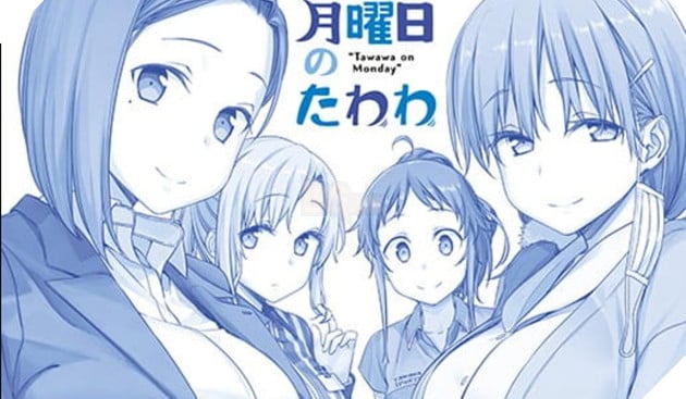 tawawa on monday season 2