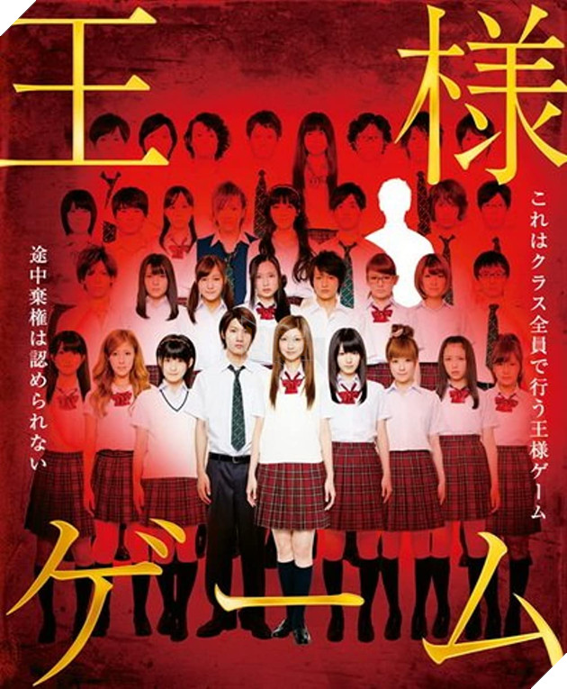 Danh sách những tựa phim sinh tồn Nhật Bản đẫm máu hơn cả Squid Game Phần 3  2