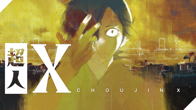 choujin x