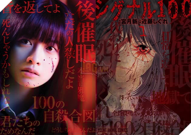 Danh sách những tựa phim sinh tồn Nhật Bản đẫm máu hơn cả Squid Game Phần 3  4