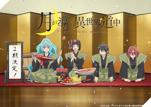 nguyệt đạo dị giới season 2