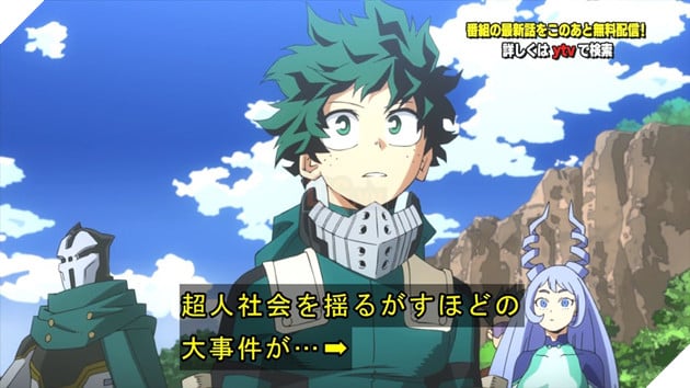 my hero academia season 6