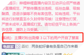 Cộng đồng Genshin Impact tiếp tục quấy rối diễn viên lồng tiếng cho Kokomi, và đây không phải lần đầu 2