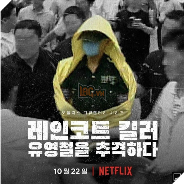 Tựa phim tài liệu về sát thủ áo mưa vàng tại Hàn Quốc từng gây sốt Netflix