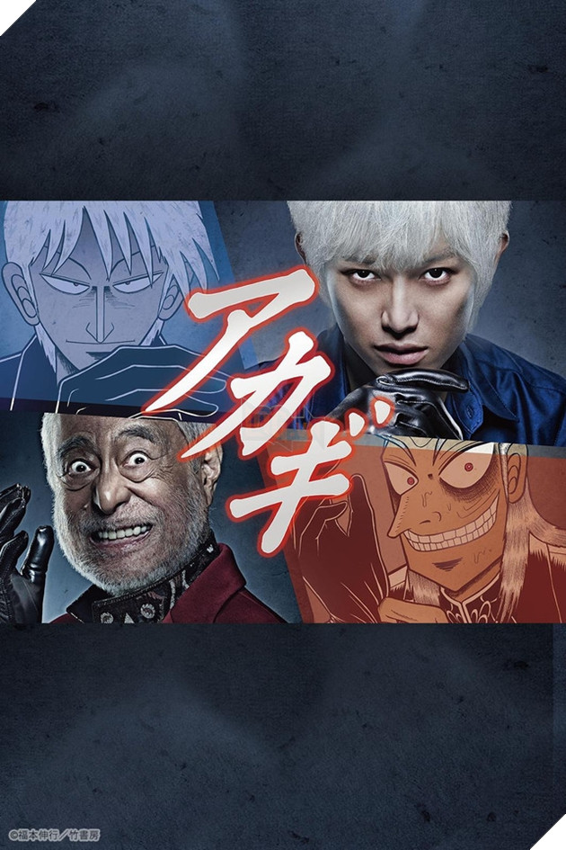 Danh sách những tựa phim sinh tồn Nhật Bản đẫm máu hơn cả Squid Game Phần 5  2