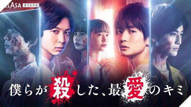 Danh sách những tựa phim sinh tồn Nhật Bản đẫm máu hơn cả Squid Game Phần 5  4