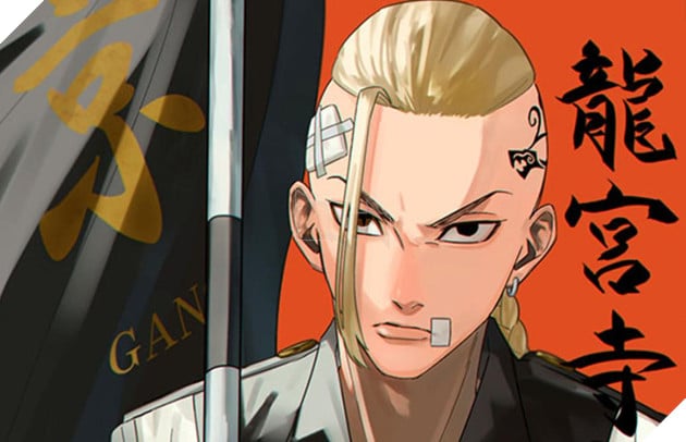 Draken - Ken Ryuguji