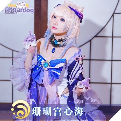 cosplay genshin impact kokomi