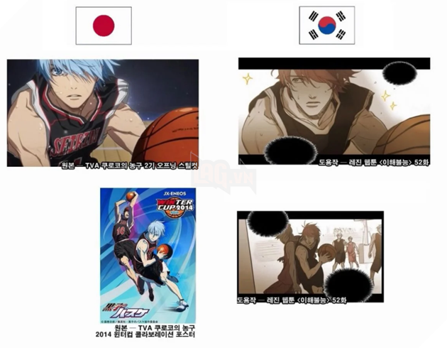 webtoon hàn quốc copy manga nhật bản