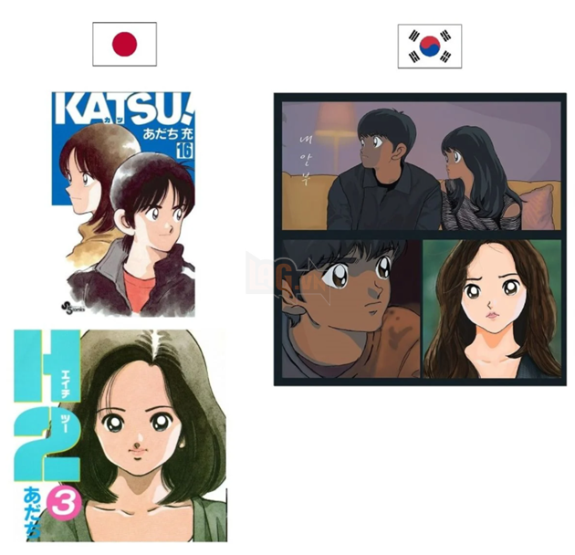 webtoon hàn quốc copy manga nhật bản