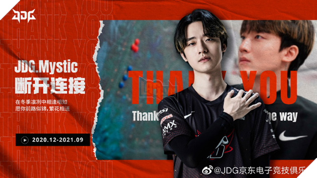 JD Gaming thay máu đội hình sau khi không thể đến với CKTG năm nay 2