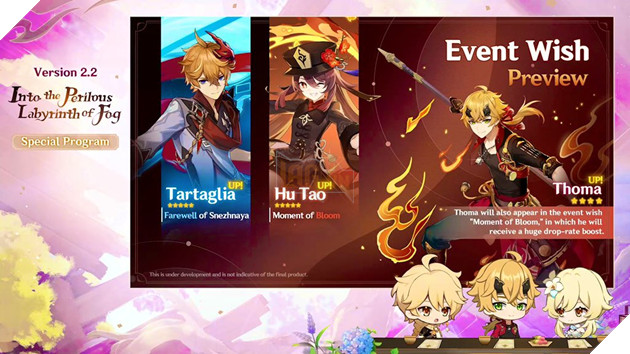 Genshin Impact: Tóm tắt nội dung Bản cập nhật 2.2 - Childe và Hutao Rerun, hàng loạt sự kiện mới kèm nguyên thạch 3