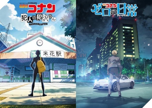 Các ngoại truyện của Thám Tử Lừng Danh Conan đồng loạt chuyển thể thành anime!