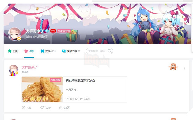 Genshin Impact: Streamer Trung Quốc tặng 1200 nhân vật Childe cho người xem khi thua kèo cược với fan 2