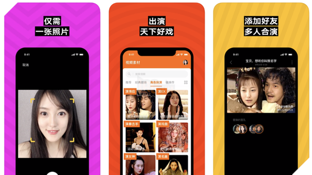 Ứng dụng Zao của Trung Quốc đang gây cơn sốt khủng khiếp - người dùng chỉ  cần 1 tấm ảnh là có thể trở thành thành diễn viên trong các bộ phim