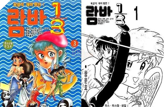 manga nhật bị họa sĩ hàn quốc đạo nhái