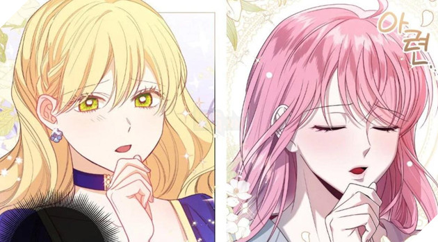 I Met The Male Lead In Prison