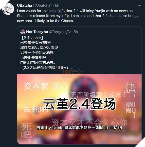 Genshin Impact: Yunjin và Shenhe được leaker xác nhận sẽ ra mắt ngay trong bản 2.4 cùng Vực Đá Sâu 3