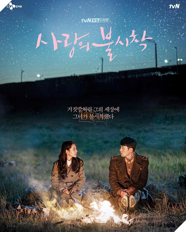 Những bộ phim Hàn từng làm mưa làm gió trên Netflix mà bạn không nên bỏ lỡ Phần 1 3