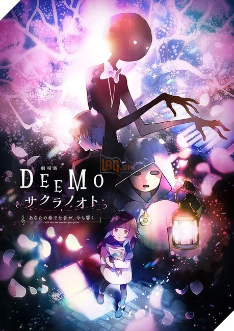 DEEMO Memorial Keys