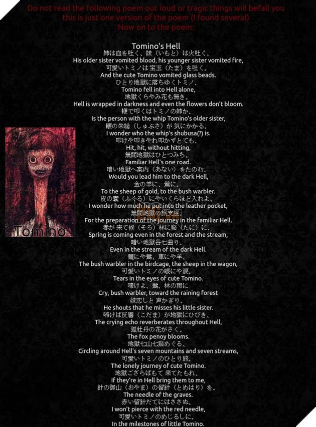 Giải mã bí ẩn về bài thơ chết chóc từng là truyền thuyết đô thị gây ám ảnh một thời ở Nhật Bản 