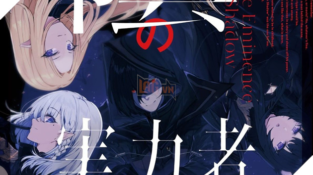 anime Kage No Jitsuryokusha Ni Naritakute