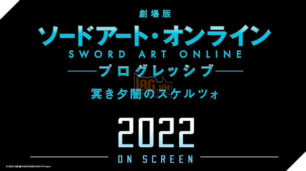 Sword Art Online: Progressive - Kuraki Yuuyami no Scherzo