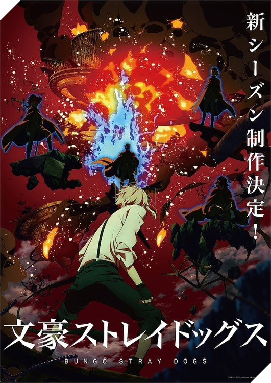 Anime Bungou Stray Dogs - Văn Hào Lưu Lạc sẽ có season 4!