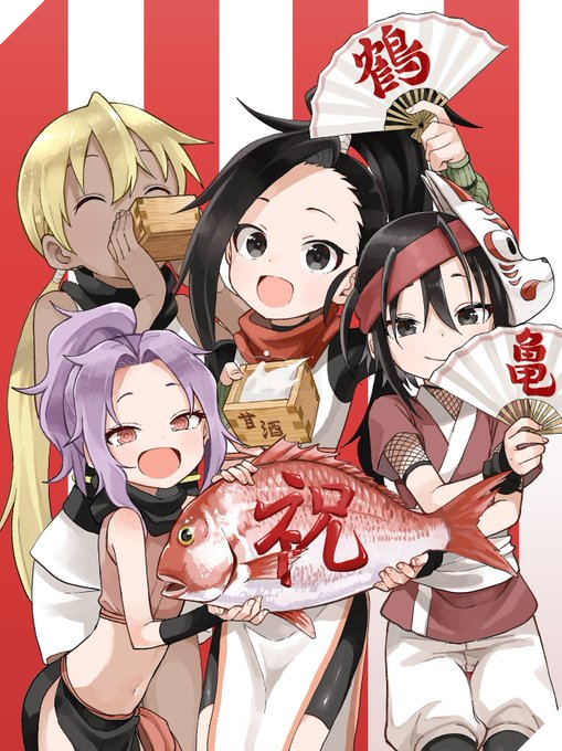 Manga Kunoichi Tsubaki No Mune No Uchi sẽ được chuyển thể thành anime! - Kunoichi Tsubaki No Mune No Uchi Manga