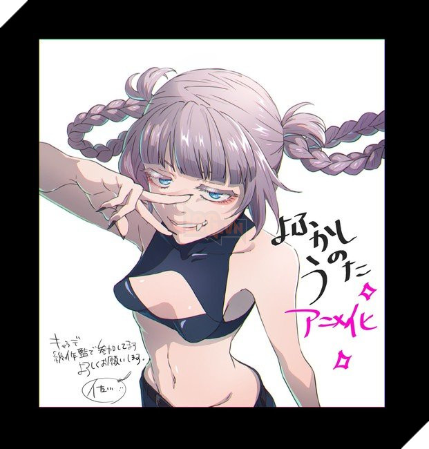 Manga Call Of The Night được studio của Tokyo Revengers chuyển thể thành anime! 5