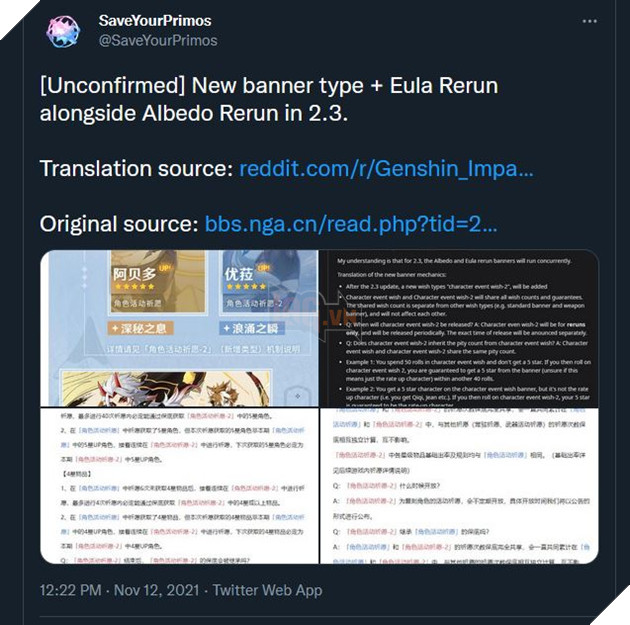 Genshin Impact sẽ có cơ chế 2 banner Rerun cùng lúc từ bản 2.3 trở đi, đẩy nhanh tiến độ xoay tua rerun 2