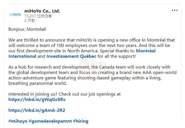 Sau Genshin và Honkai Star Rail, Mihoyo lại chuẩn bị sang dự án game thế giới mở bắn súng tiếp theo 2