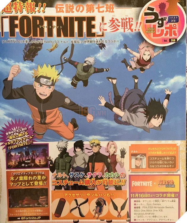 Fortnite công bố màn hợp tác cực khủng cuối năm với siêu phẩm Naruto: Shippuden 2